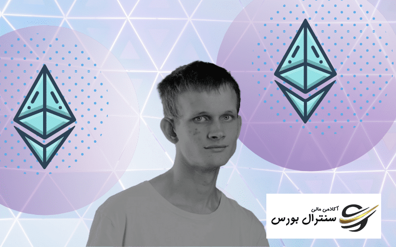 ویتالیک بوترین