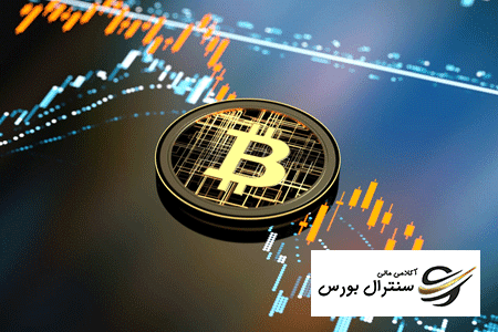 آموزش ارز دیجیتال حضوری