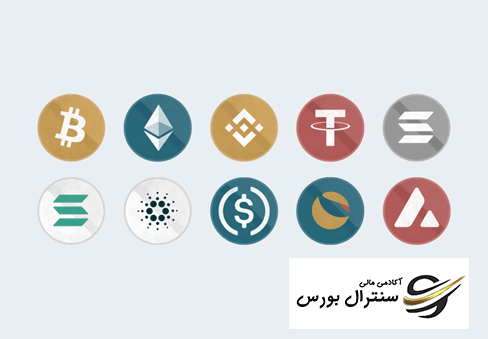 ارز دیجیتال