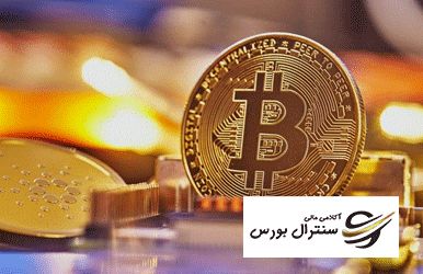 بهترین آموزش ارز دیجیتال