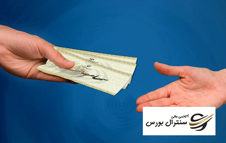 سهام عدالت چیست ؟